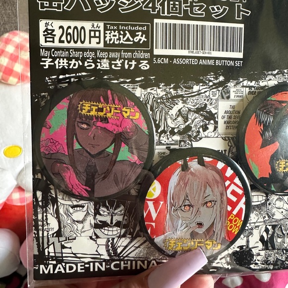 Chainsaw Man Manga - Picture 2 of 3